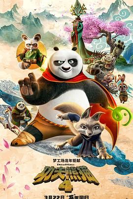 色国产在线观看