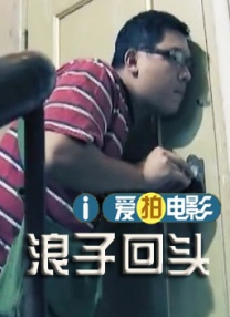 色国产在线观看